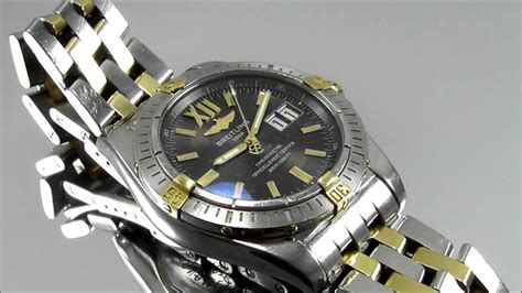 breitling windrider cockpit